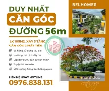 [DUY NHẤT] CĂN GÓC 2 mặt tiền #belhomes. Đường 56m. SỔ HỒNG sử dụng lâu dài.SIÊU RẺ - CHỈ 4⃣8⃣ triệu/m2