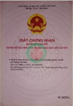 BÁN ĐẤT TẠI ẤP HỘI THANH, XÃ TÂN HỘI, HUYỆN CHÂU THÀNH, TỈNH TÂY NINH