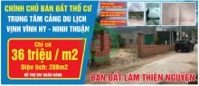 Làm thiện nguyện , Bán đất thổ cư  Vĩnh Hy – Ninh Thuận, giá Tốt cho khách ủng hộ làm công tác thiện nguyện