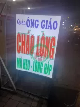 Sang nhượng Hệ Thống Quán Cháo Lòng - Lòng Xe Điếu Ông Giáo