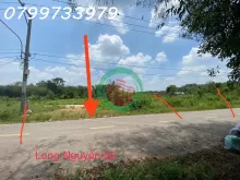 Bán đất bình dương giá rẻ, gần khu công nghiệp Bàu Bàng, đầu tư sinh lời