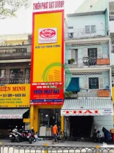 Chính Chủ Bán Mặt Tiền Lê Hồng Phong, Phường 2, Q.10: DT 3.3x16m, Giá Tốt 18 Tỷ!