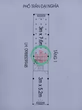 Cho thuê tầng 1 mặt phố Trần Đại Nghĩa, Ph. Bách Khoa, Q. Hai Bà Trưng, Hà Nội (50M2)