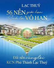 ĐẤT NỀN TRUNG TÂM TIỆN ÍCH – TRƯỜNG – CHỢ – UBND – NGÂN HÀNG!