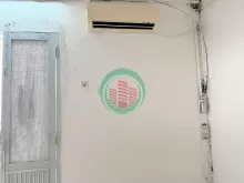 PHÒNG BÌNH DÂN ĐƯỜNG CÔ GIANG, PHƯỜNG CẦU ÔNG LÃNH (P. CÔ GIANG, Q.1 CŨ)