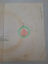 CƠ HỘI VÀNG ĐẦU TƯ ĐẤT THỔ CƯ 42.000M2 TẠI QUẬN 9 HỒ CHÍ MINH, GIÁ CHỈ 45 TỶ, SỔ HỒNG CHÍNH CHỦ, LIÊN HỆ NGAY!