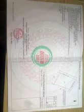 Bán đất đường trương hán siêu ,phước tân ,biên hoà