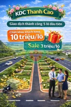 CÁCH HÀ NỘI CHỈ 400m – HƠN 300 TRIỆU SỞ HỮU NGAY LÔ ĐẤT SỔ ĐỎ RIÊNG