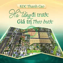 LÔ ĐẤT ĐẸP SÁT HÀ NỘI – GIÁ CHỈ TỪ 300 TRIỆU