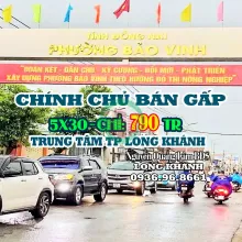 1 Sẹc Vành Đai 2 Long Khánh, ĐN. | Nền Thổ Cư Đẹp 5m×30m (Nở Hậu)
