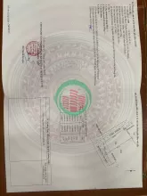 ĐẤT ĐẸP - GIÁ TỐT – CẦN BÁN ĐẤT VÕ VĂN ĐIỀU – Xã Phước Thạnh, Huyện Củ Chi, TP Hồ Chí Minh