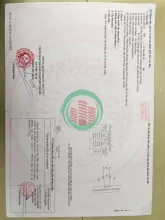 BÁN ĐẤT GIÁ RẼ 5x16 Chỉ 4 Tỷ 390 HUỲNH TẤN PHÁT NHÀ BÈ