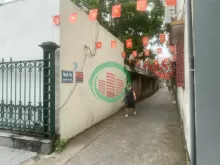 BÁN NHÀ ĐẸP TRUNG TÂM TP. HẢI DƯƠNG – NGÕ 54 QUANG TRUNG