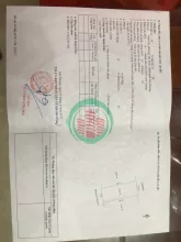Chính chủ gửi bán lô đất khu phố Đặng Tất - Tân Bình - tpHD cũ .